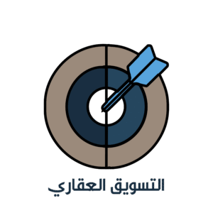 خدمات التسويق العقاري | نُسج العقارية
