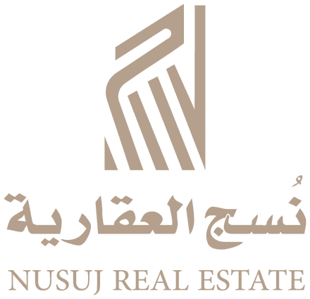 شعار نُسج العقارية