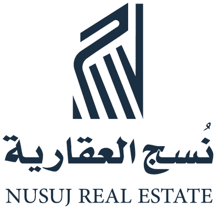 شعار نُسج العقارية